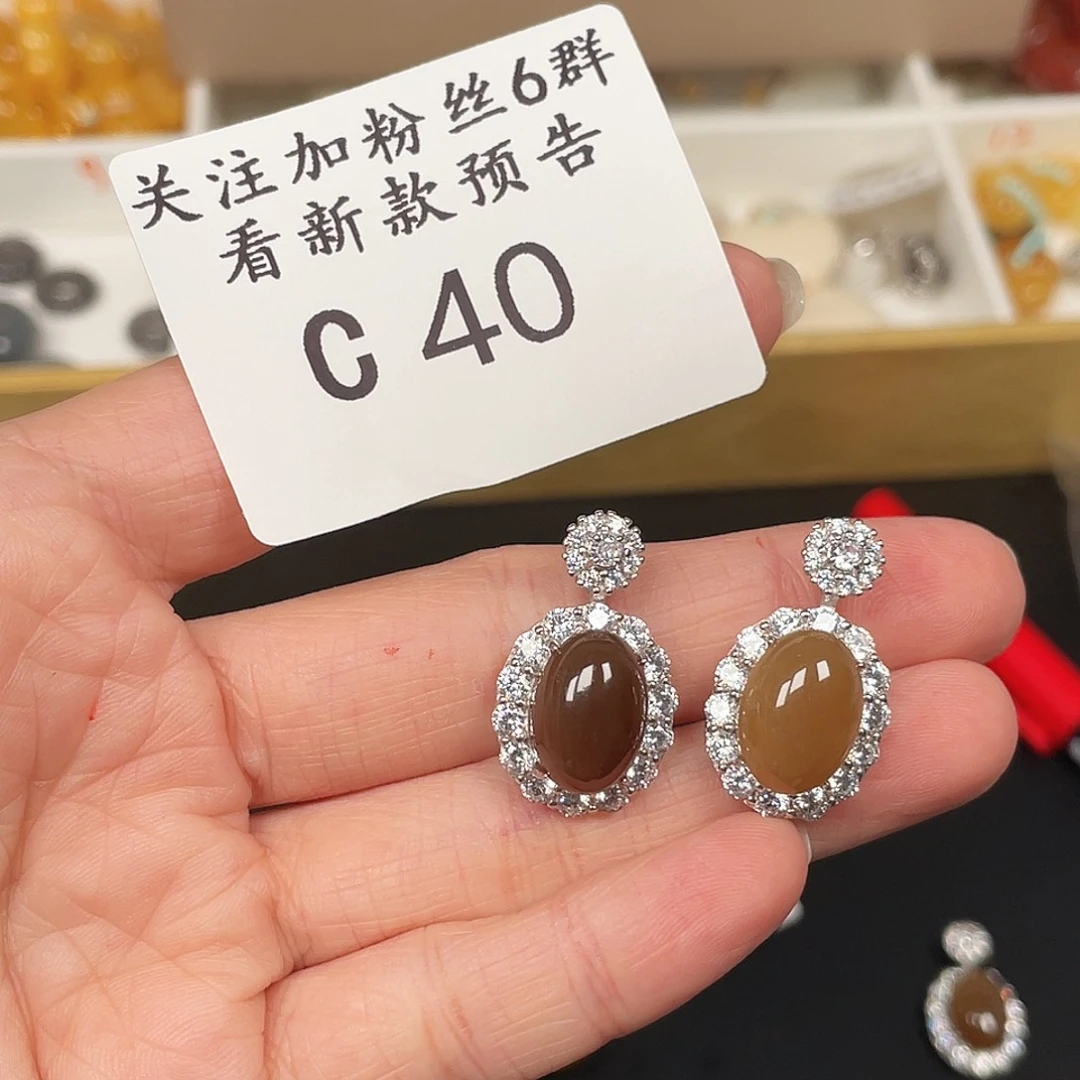 和田玉珠宝半成品未镶嵌C40多样性发一