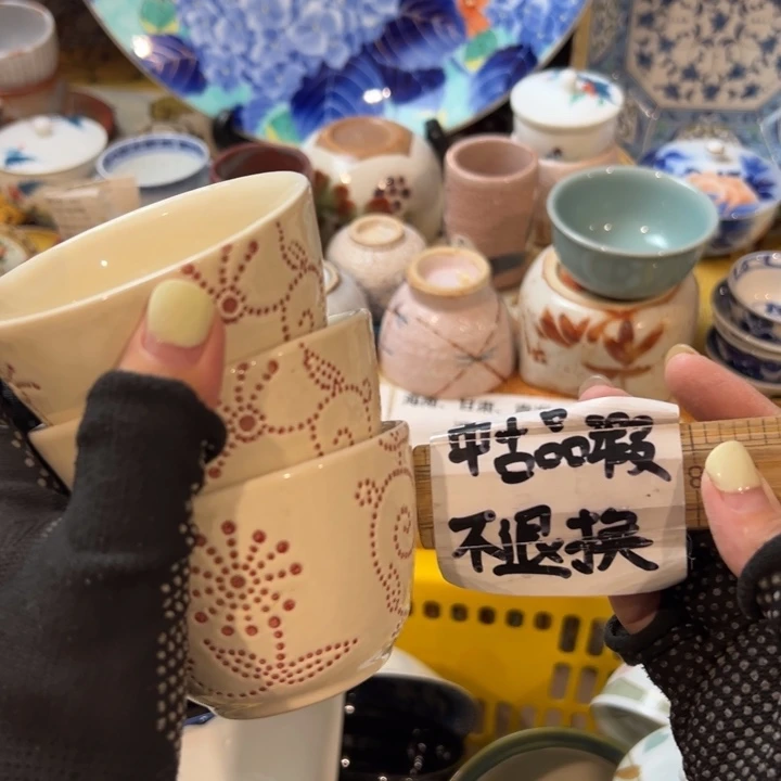 紫砂茶叶罐姗*感谢您对我们