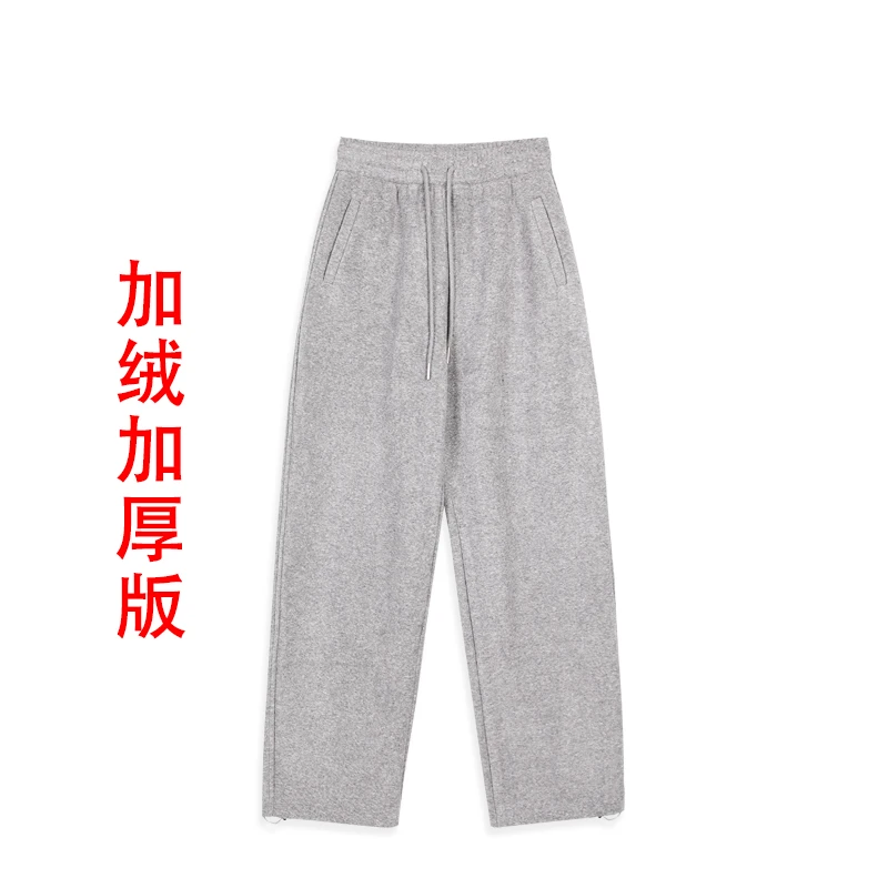 【LIbaibai】秋冬新款加厚高腰休闲卫裤BB-1351