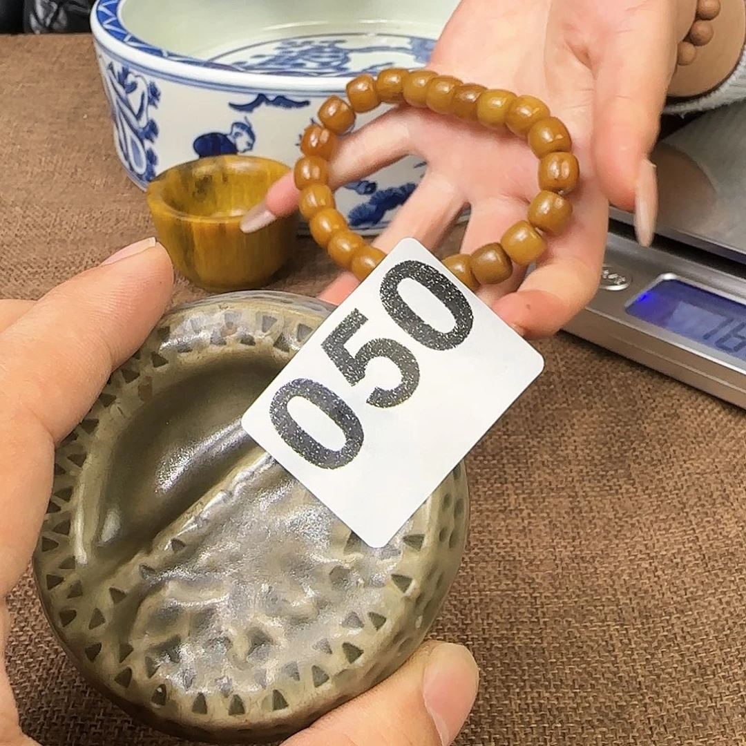 代拍链接只玩真货