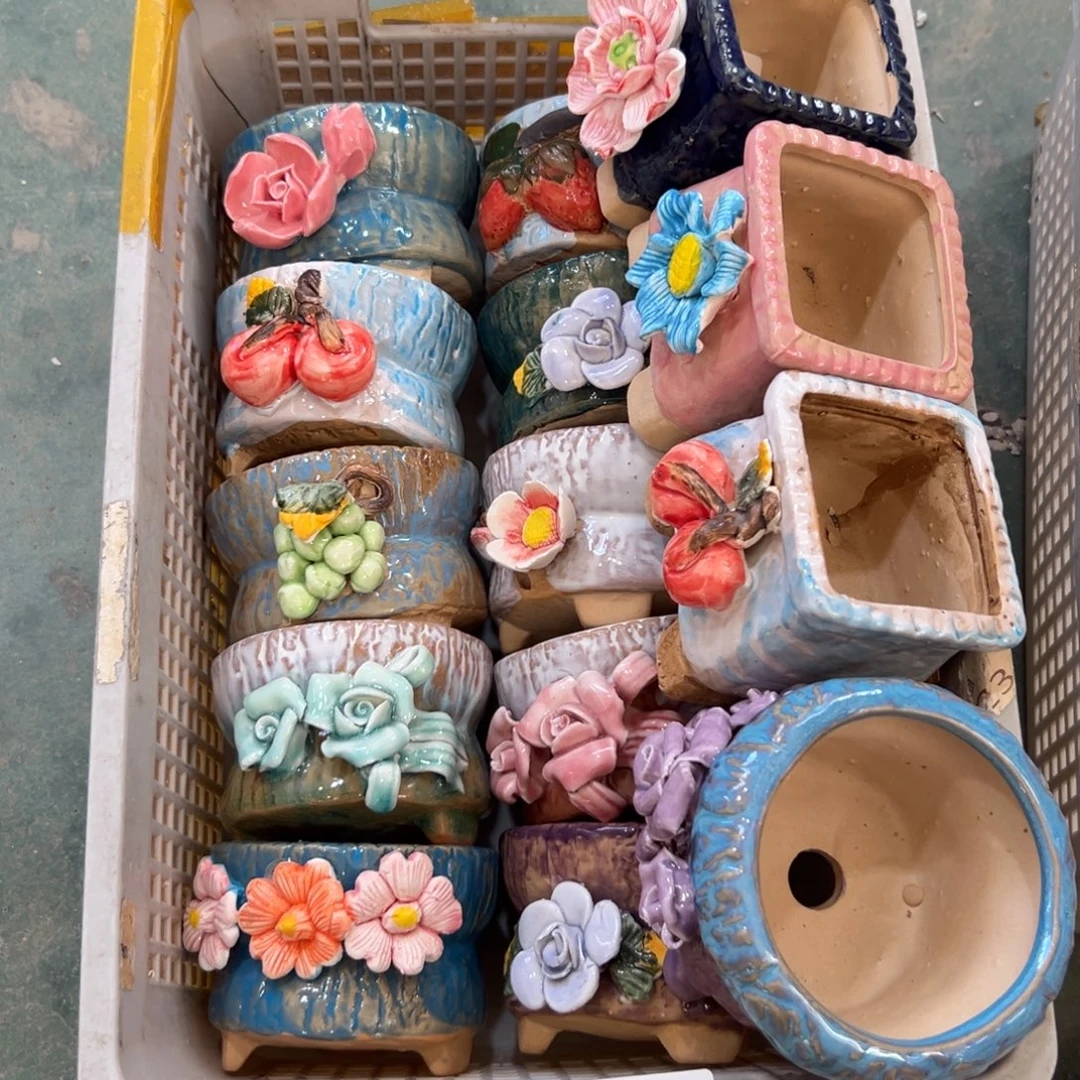 14125 花盆，拍满20发货，退款拉黑