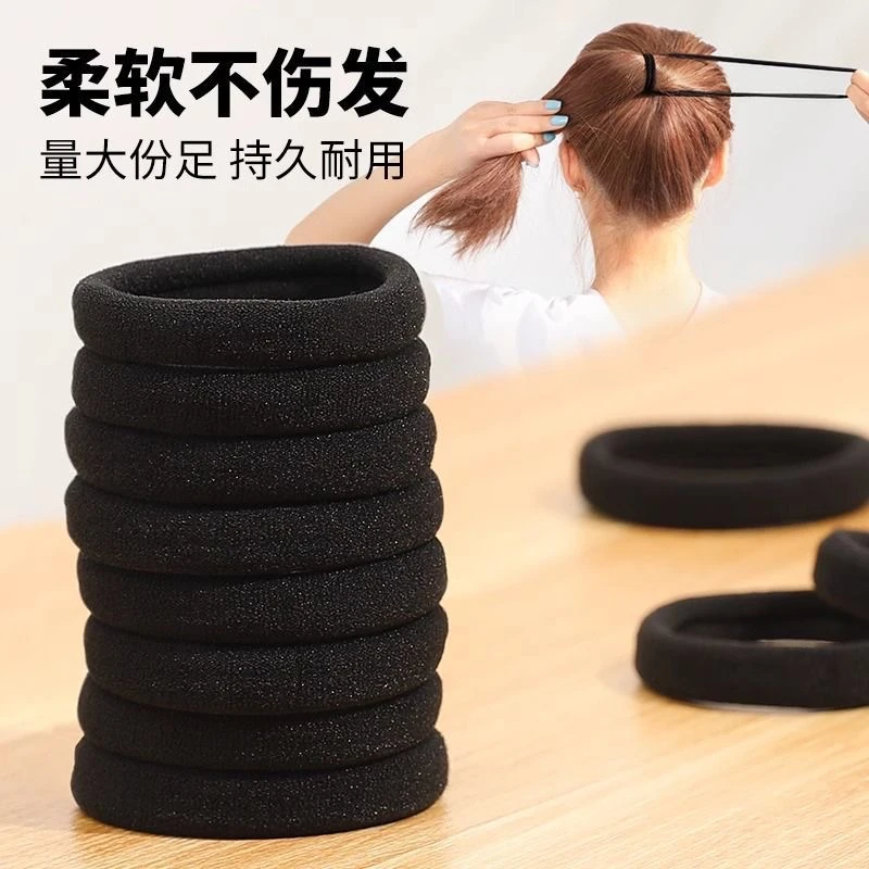 黑色发圈高弹力橡皮筋马尾扎头发绳户外柔软简约持久无痕洋气女士