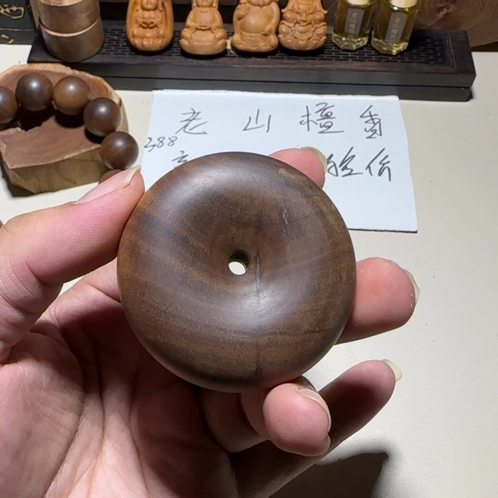 老山檀香黑肉6×2面包圈奶香瑕疵