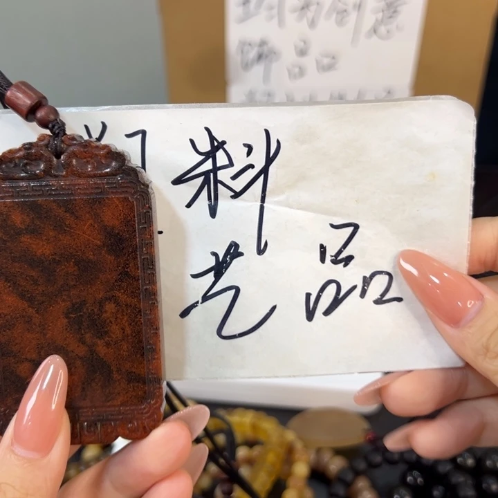 闪购通用链接..pz