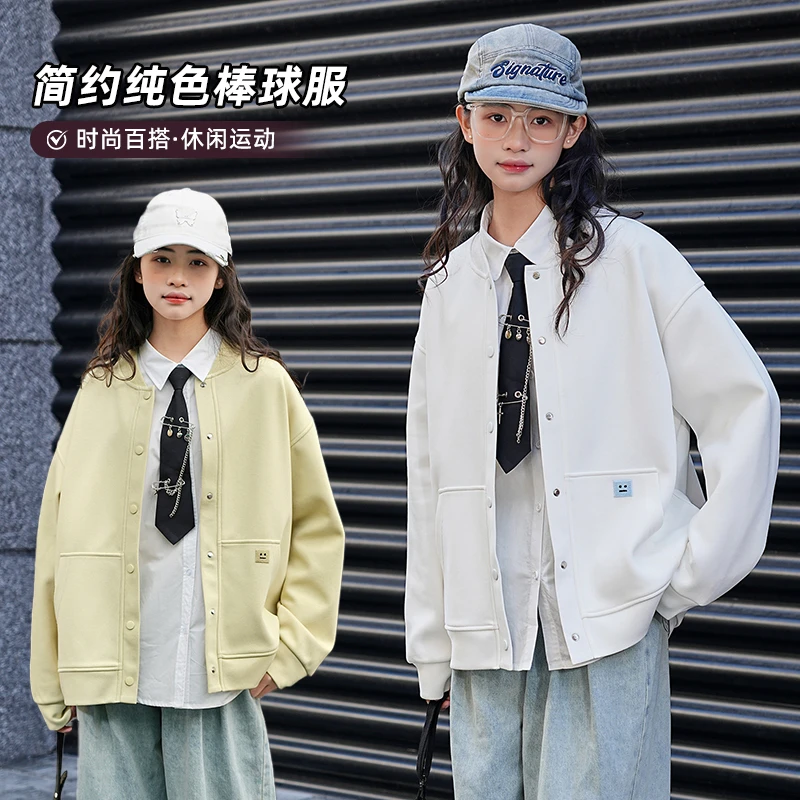 【长袖开衫外套】女童中大童春秋装卫衣2025春季新款女孩中学生上衣