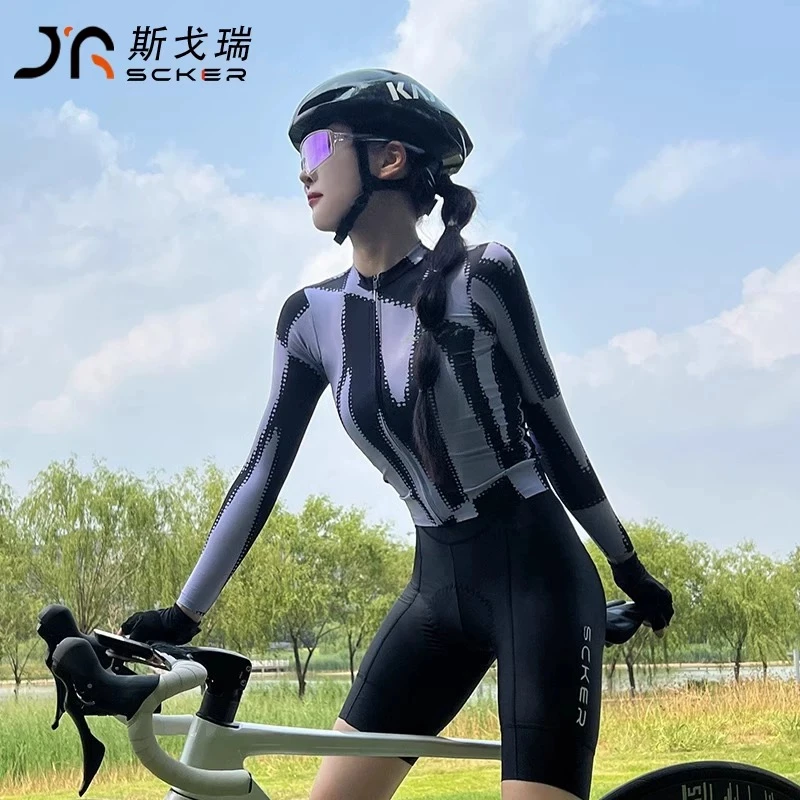 斯戈瑞SCKER女款骑行服骑行长袖透气夏季公路车防晒速干上衣长袖