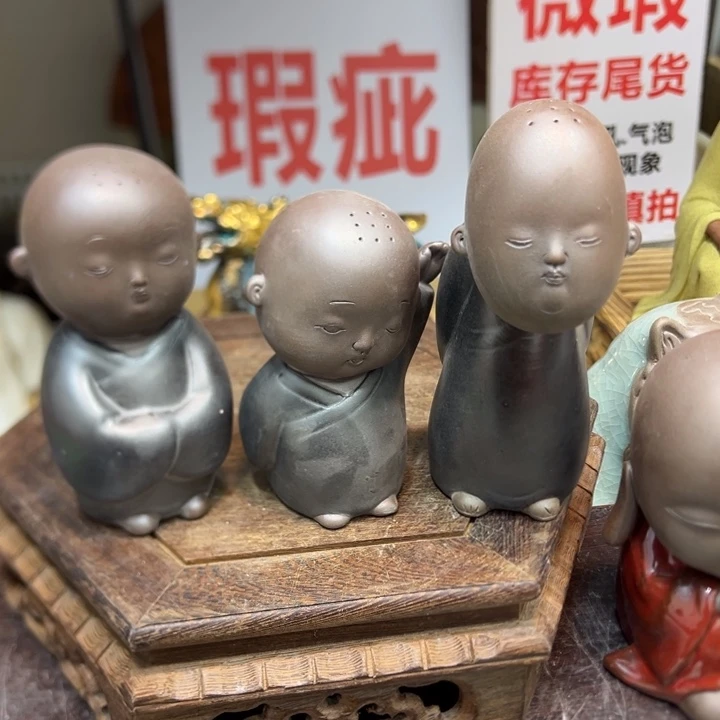 茶宠紫砂245679868