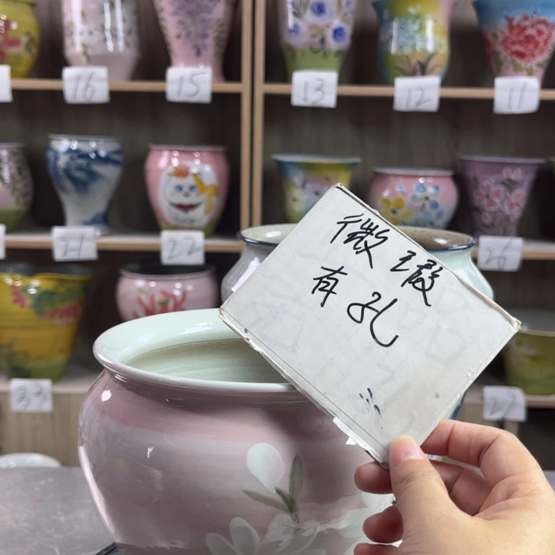 景德镇陶瓷花盆花盆