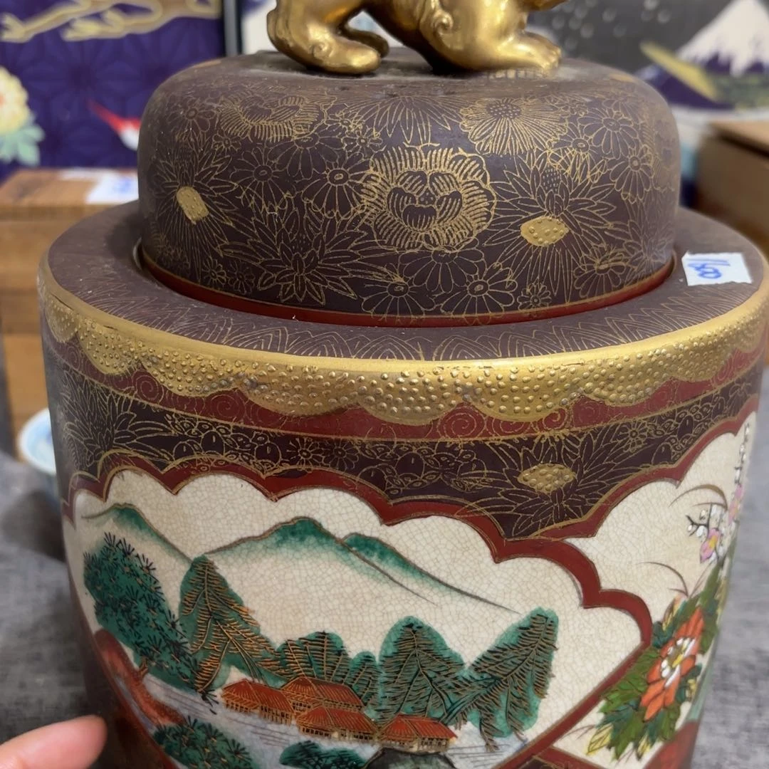 非常好看的物品 The