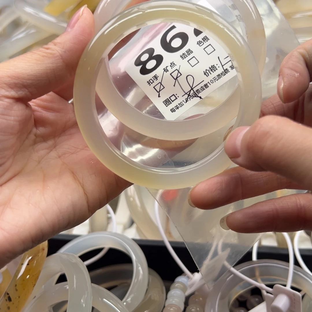 玛瑙/玉髓未镶嵌手镯862