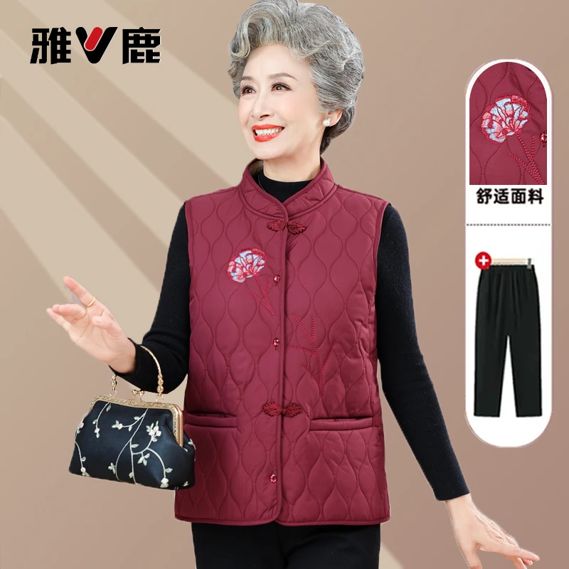 雅鹿中老年人马甲女奶奶秋装外穿妈妈新款背心加绒老太太坎肩冬季