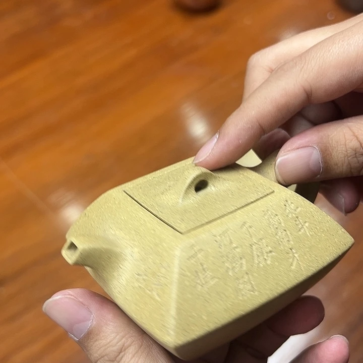 小****紫砂茶壶段泥禾斗