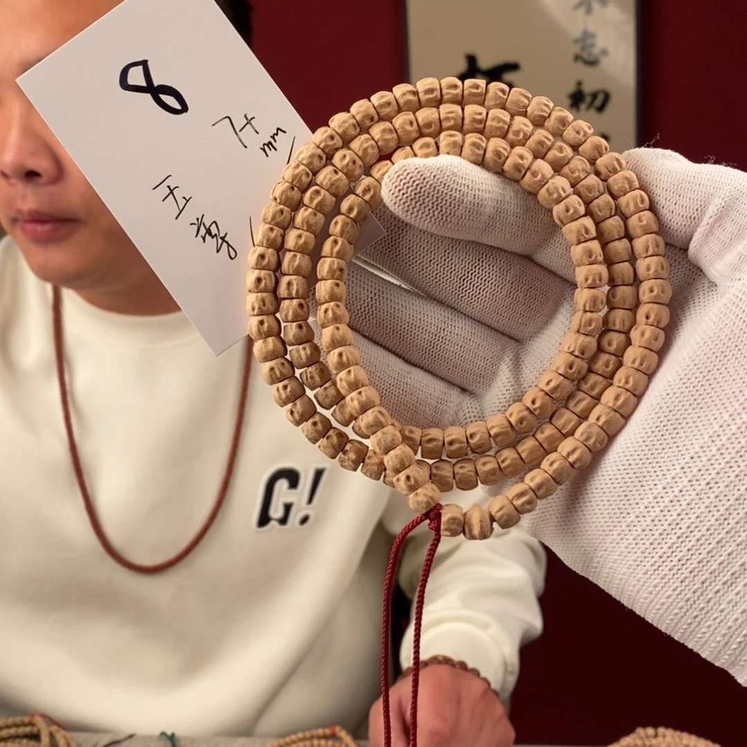 柏香籽/百香籽手串