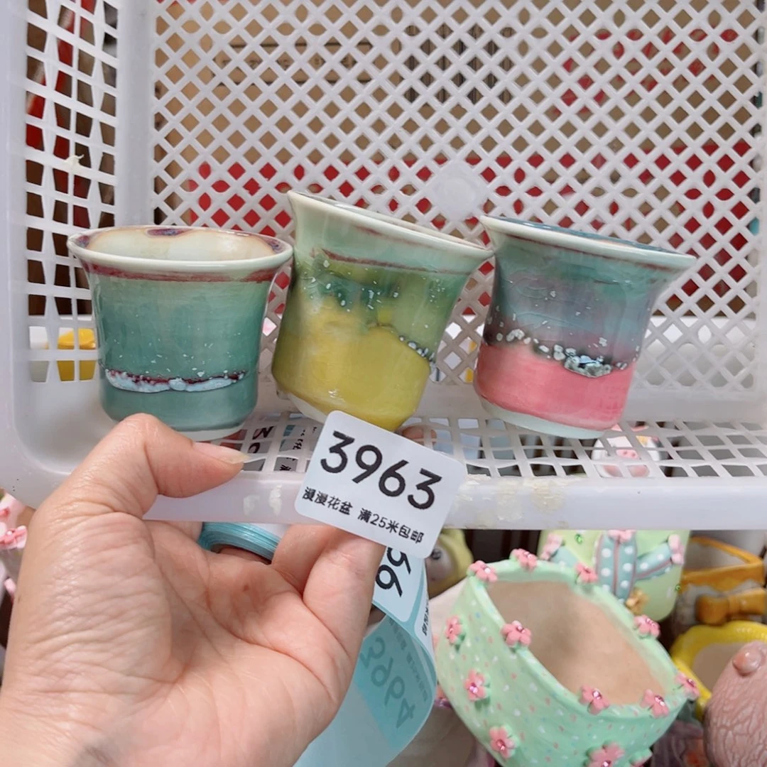 景德镇手工制作瑕疵3963口6