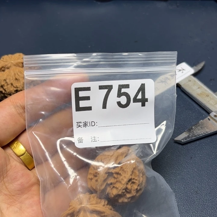 核桃摆件哈哈哈哈