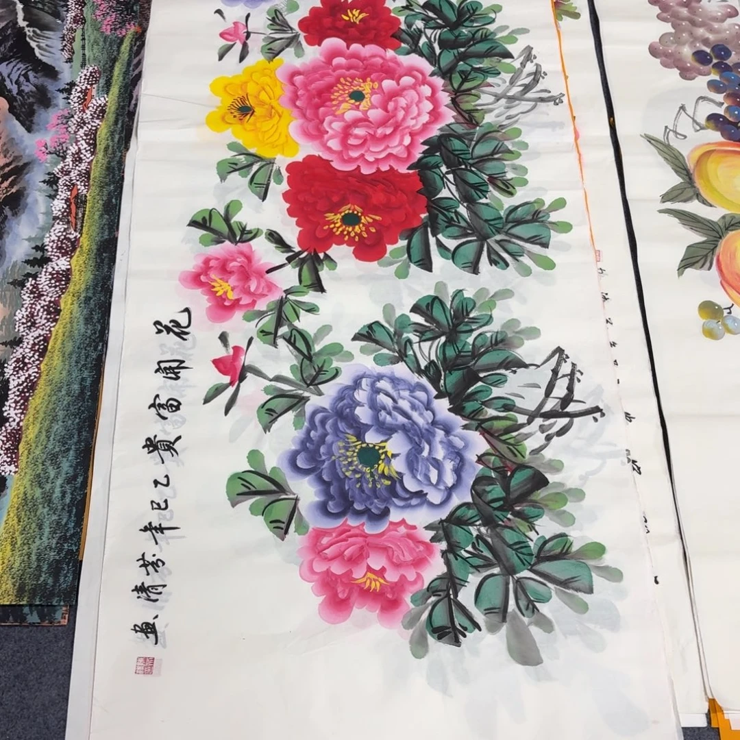 国画180×70画画画画