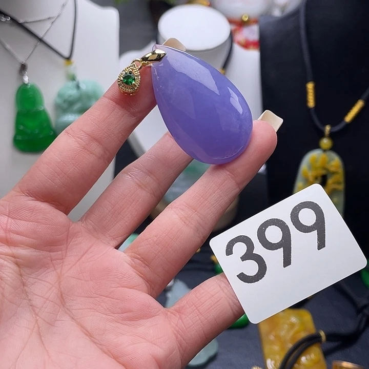 翡翠未镶嵌吊坠(赠链)