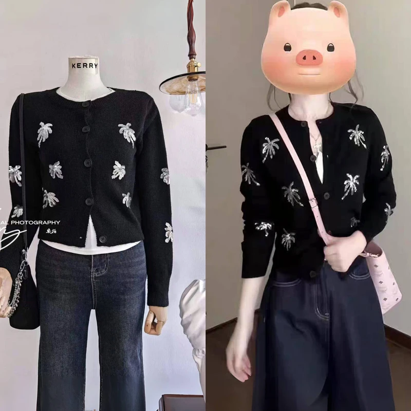 黑色亮片毛衣开衫2025法式气质高级感时尚显瘦优雅针织开衫外套