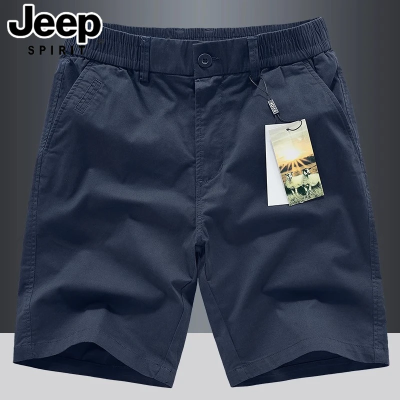 JEEPSPIRIT吉普夏季新款纯色短裤男士薄款松紧腰百搭宽松直筒短裤