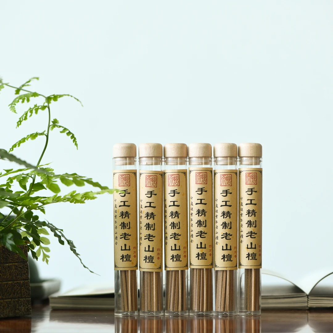 印度老山檀四方香5克装