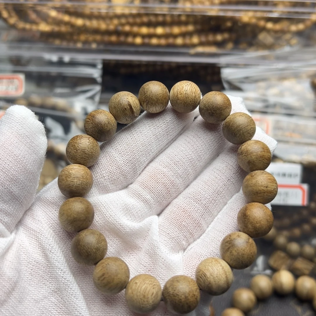 沉香沉香碎屑海南尖峰虫漏1.28/11克圆珠单圈