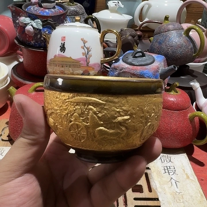 瑕疵茶具，介意勿拍