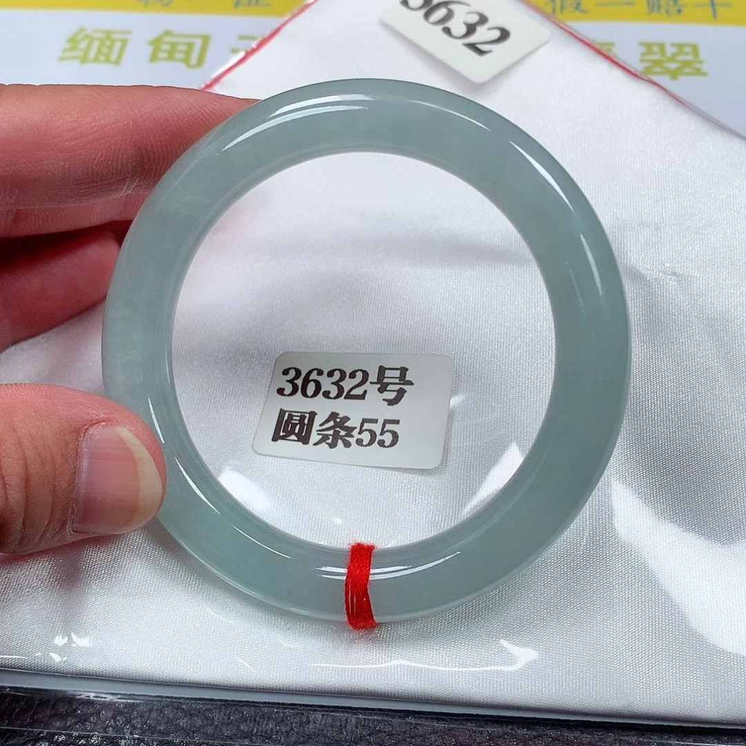 【闪购商品】翡翠手镯未镶嵌3632号
