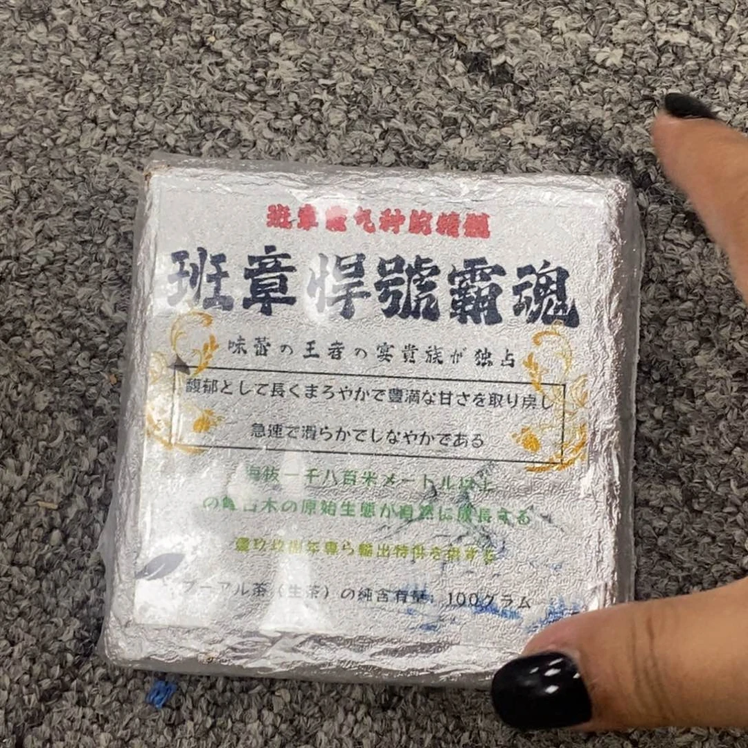 陶瓷福利一件不留