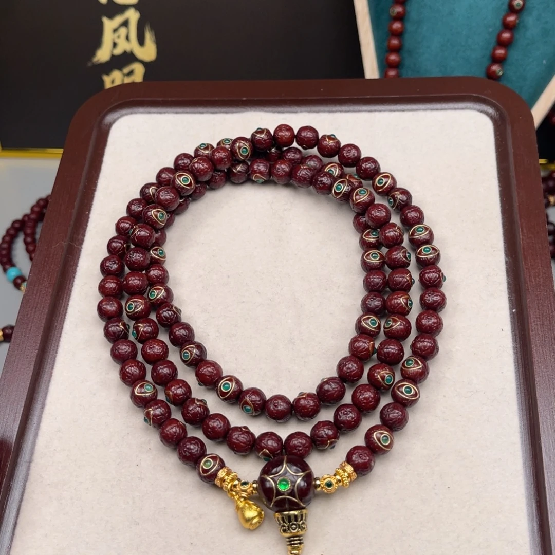 ****然吊坠凤眼菩提凤眼