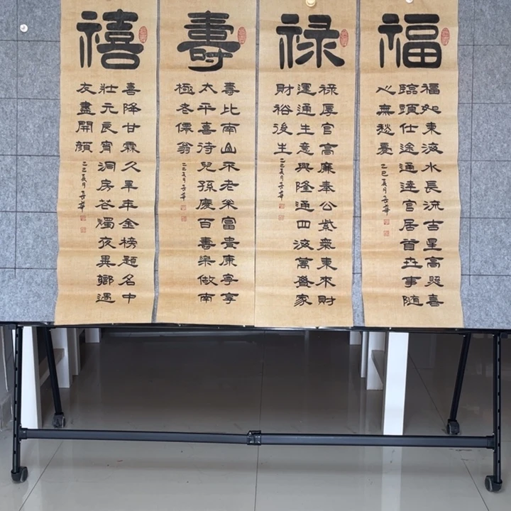 书法：：：：：：：：：：：：：