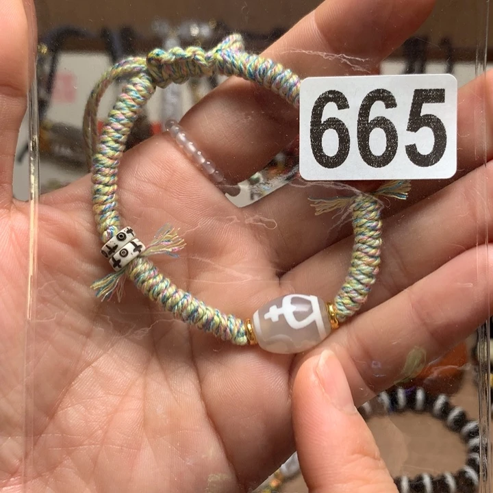 玛瑙/玉髓未镶嵌配饰