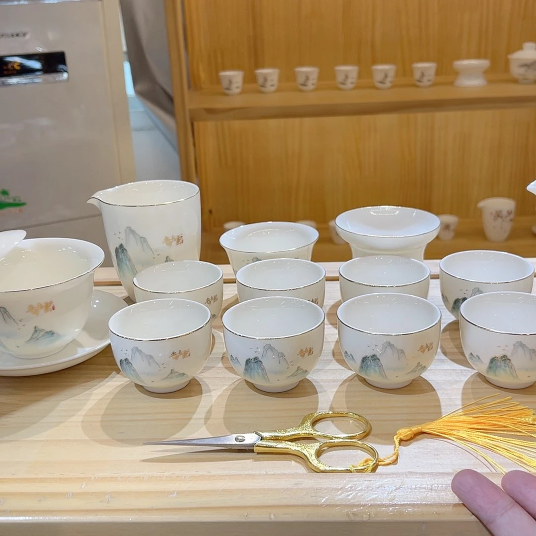 杯玄致羊脂玉瓷茶具套装