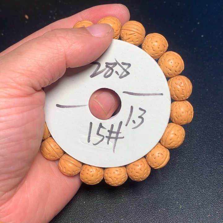 桃核吊坠15个健健康康了