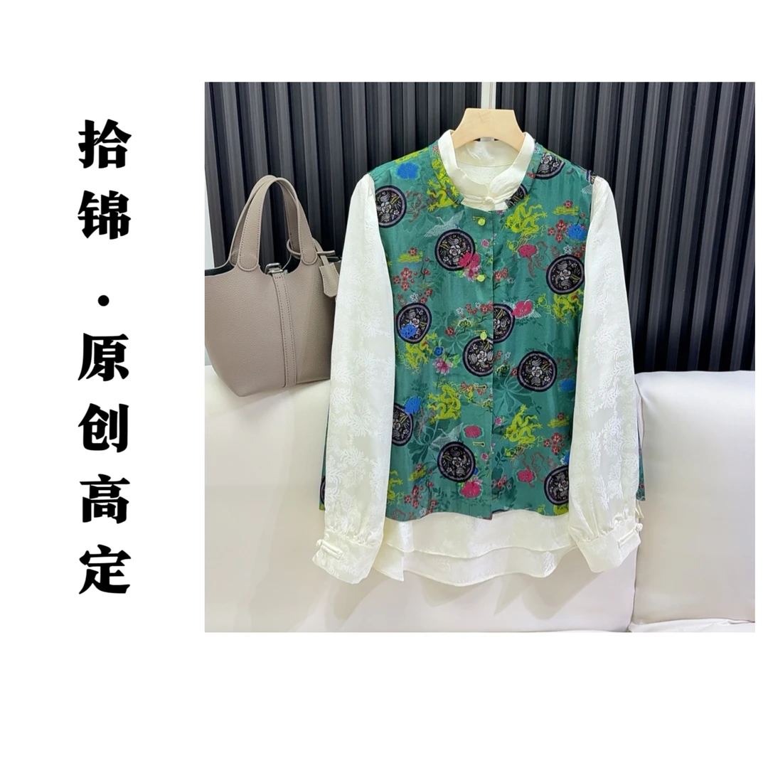 29新款新中式复古设计感真丝醋酸女装马甲HF-870086