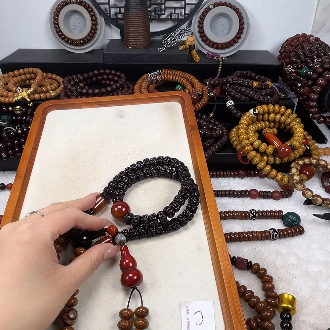 惠***宝吊坠星月菩提金刚