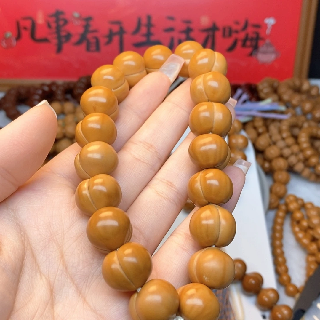 猴头核桃吊坠二等16尺屁桃手持（非全品介意勿拍）