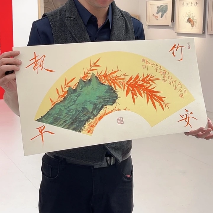 国画1111111111111111