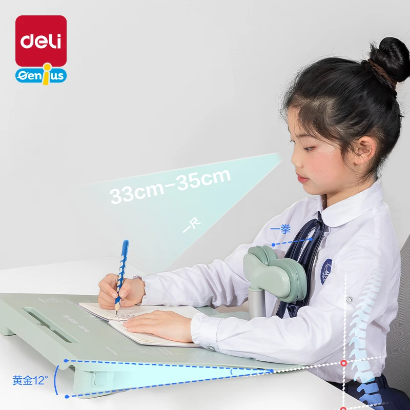得力黄金12°坐姿矫正器防低头儿童视力保护器小孩写作业坐姿改善