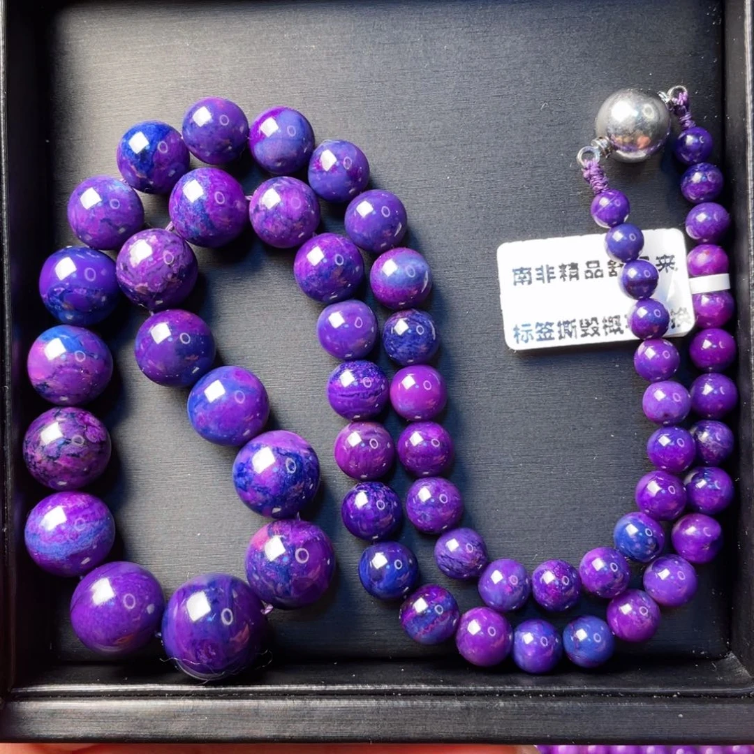 苏纪石（舒俱来）未镶嵌项链