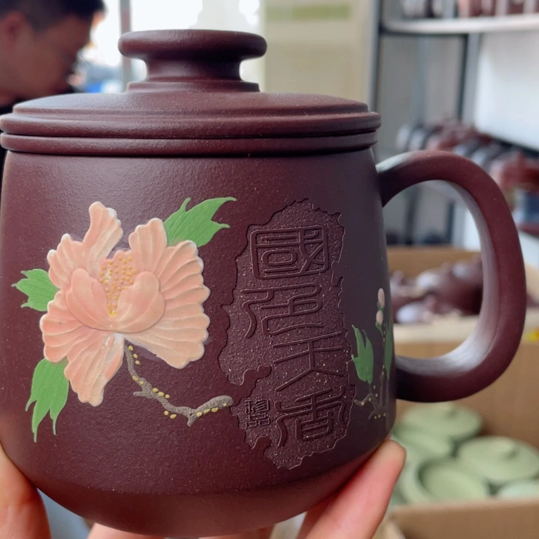 【闪购商品】茶杯紫砂宜兴原矿紫砂盖杯微瑕