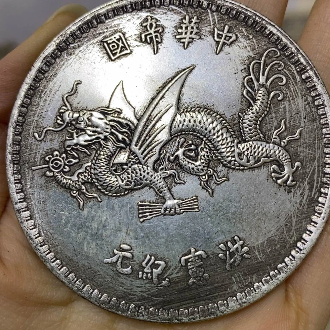 金属复古工艺品大头