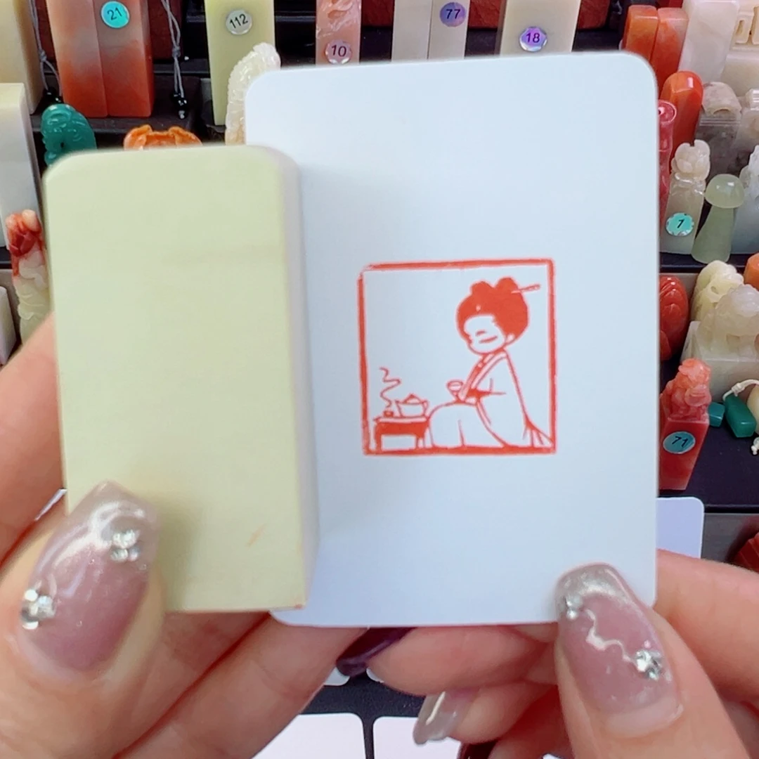 印石寿山石读书2.5