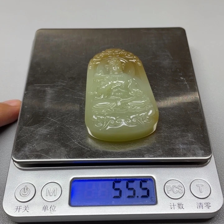 吊坠(不含链)未镶嵌和田玉战**族