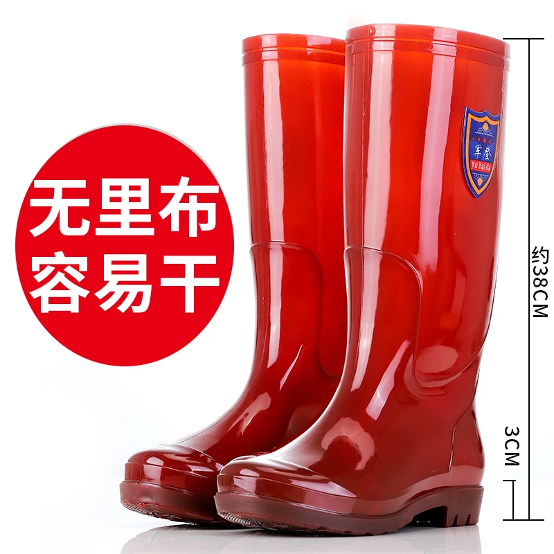 男士防滑速干胶鞋军登雨鞋无里布高筒防水鞋防臭长筒雨靴女款夏季