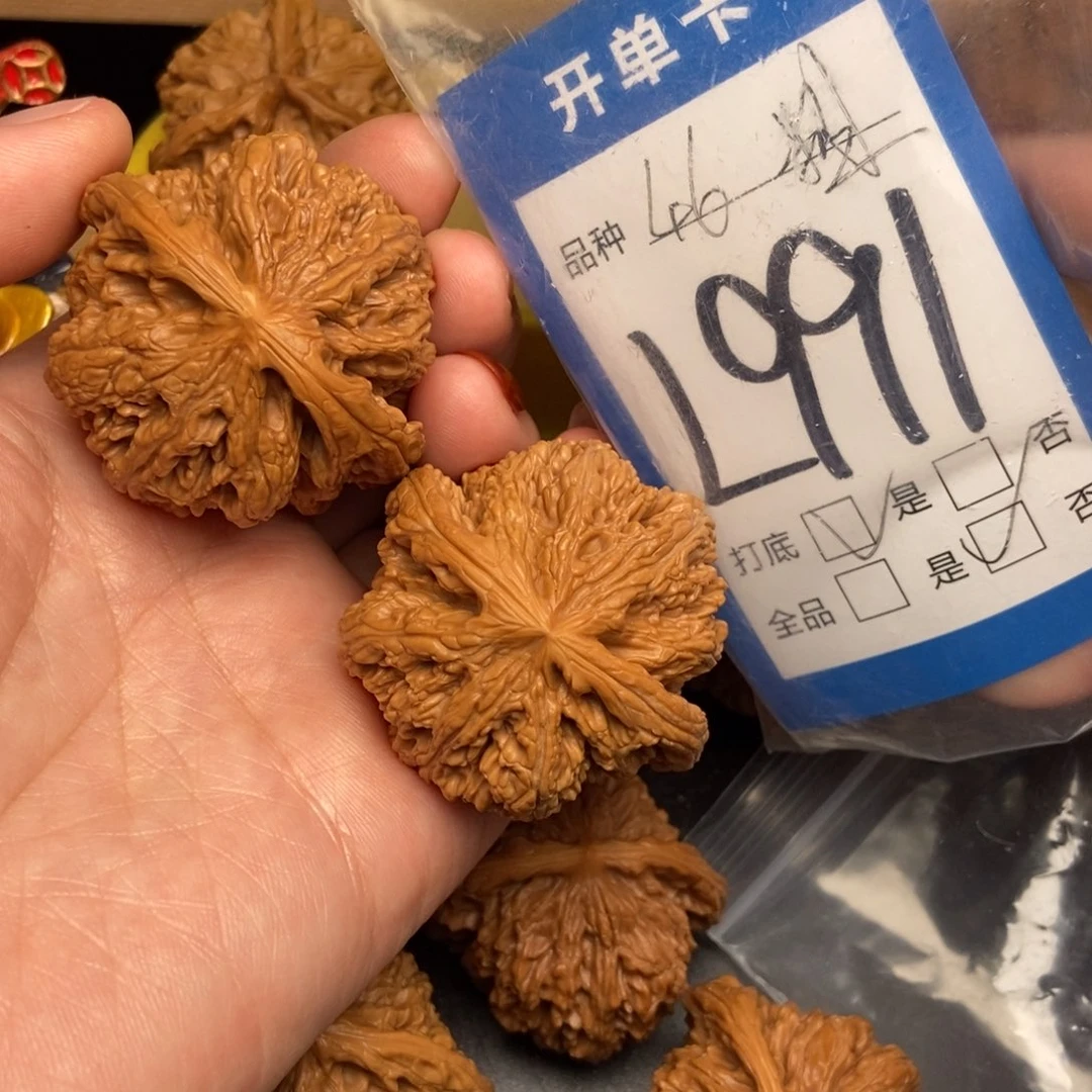 桃核吊坠核桃粗筋
