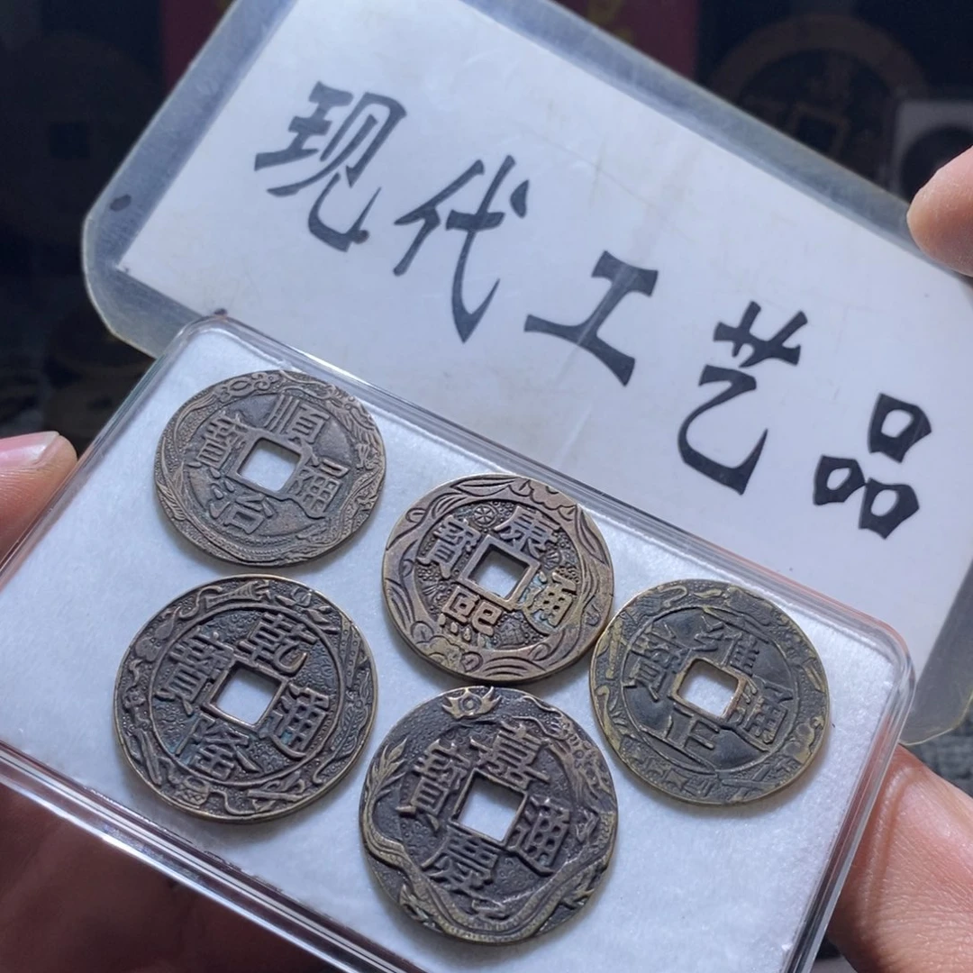 铜工艺品刻画五帝