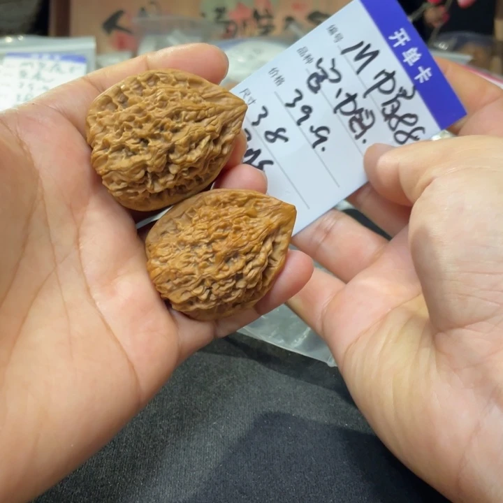 文玩核桃把件官帽