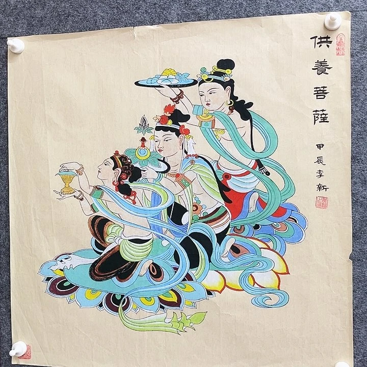 美术作品艺术作品1