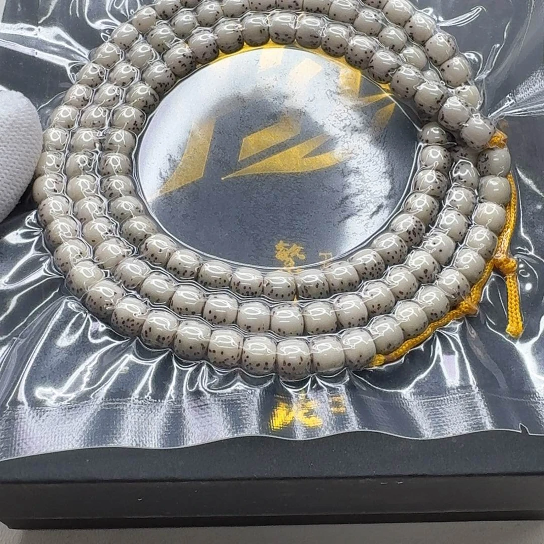 星月菩提吊坠29梵天冰白石玉河豚7左右108