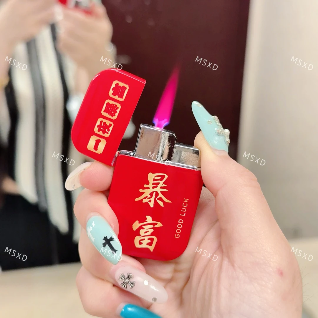红色发财暴富凯蒂猫可爱小众创意防风打火机充气金属送男友礼物